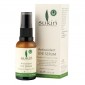 수킨 안티옥시던트 아이세럼 30ml